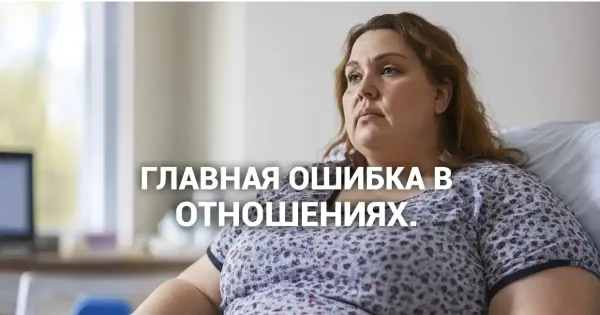 Изображение к статье: Почему маскулинная женщина может оттолкнуть достойного мужчину?